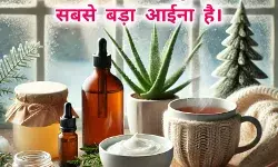 सर्दियों में त्वचा की कैसे करें देखभाल- जानिए रूखी त्वचा से कैसे पाए.. सर्दियों में त्वचा की कैसे करें देखभाल- जानिए रूखी त्वचा से कैसे पाए..