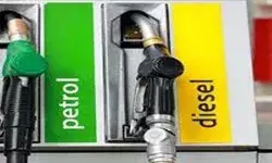 पेट्रोल-डीजल के दामों में कितना बदलाव- जानिए आज की कीमतें पेट्रोल-डीजल के दामों में कितना बदलाव- जानिए आज की कीमतें