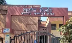 जनसुनवाई पोर्टल पर गलत आख्या लगाने पर डीएम ने लेखपाल को किया सस्पेंड