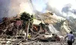 लेबनान में इजरायली हवाई हमलों में नौ लोगों की मौत- इतने लोग घायल लेबनान में इजरायली हवाई हमलों में नौ लोगों की मौत- इतने लोग घायल