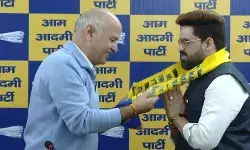 चुनाव से पहले BJP को लगा झटका- दलित समाज के इस नेता ने थामा APP का दामन चुनाव से पहले BJP को लगा झटका- दलित समाज के इस नेता ने थामा APP का दामन