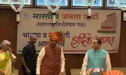 सस्पेंस खत्म - महाराष्ट्र के CM के लिए इस नेता के नाम पर लगी मुहर सस्पेंस खत्म - महाराष्ट्र के CM के लिए इस नेता के नाम पर लगी मुहर