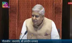 किसानों के मुद्दे पर राज्यसभा में कांग्रेस का शोर शराबा किसानों के मुद्दे पर राज्यसभा में कांग्रेस का शोर शराबा