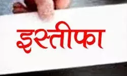विपक्ष के अविश्वास प्रस्ताव पर गिर गई सरकार - PM ने दिया इस्तीफा विपक्ष के अविश्वास प्रस्ताव पर गिर गई सरकार - PM ने दिया इस्तीफा