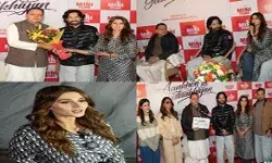 इस अभिनेता ने फिल्म ‘आंखों की गुस्ताखियां’ की शूटिंग की शुरू