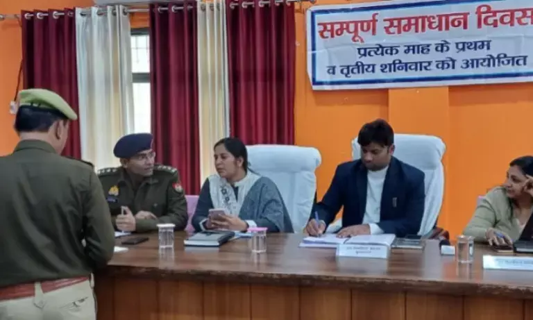 सम्पूर्ण समाधान दिवस का आयोजन कर एडीएम ने जनसमस्याओं को सुना