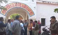 प्रधानाचार्य ने डांटा तो 12वीं के छात्र ने गोली मारकर कर दी हत्या प्रधानाचार्य ने डांटा तो 12वीं के छात्र ने गोली मारकर कर दी हत्या