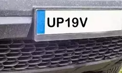 कल शुरू वाहनों के VIP नम्बरों की बुकिंग- ऐसे उठायें लाभ कल शुरू वाहनों के VIP नम्बरों की बुकिंग- ऐसे उठायें लाभ