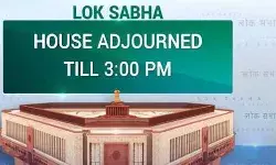 हंगामे के कारण नहीं दे पाये रेल मंत्री चर्चा का जवाब हंगामे के कारण नहीं दे पाये रेल मंत्री चर्चा का जवाब