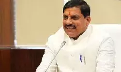 यादव आज जारी करेंगे लाड़ली बहना योजना की 19वीं किस्त यादव आज जारी करेंगे लाड़ली बहना योजना की 19वीं किस्त