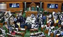 विपक्ष के हंगामे के कारण लोकसभा की कार्यवाही दो बार स्थगित विपक्ष के हंगामे के कारण लोकसभा की कार्यवाही दो बार स्थगित