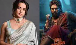 कंगना रनौत ने फिल्म पुष्पा 2 की सफलता की वजह बताई है कंगना रनौत ने फिल्म पुष्पा 2 की सफलता की वजह बताई है