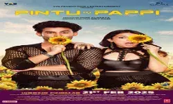 अक्षय कुमार और गणेश आचार्य ने फिल्म पिंटू की पप्पी का ट्रेलर लॉन्च किया