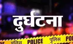 डंपर से हुई भिड़ंत में बस के अगले हिस्से के चिथड़े उड़े- 6 लोगों की मौत डंपर से हुई भिड़ंत में बस के अगले हिस्से के चिथड़े उड़े- 6 लोगों की मौत