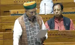 एक देश एक चुनाव बिल लोकसभा में हुआ पेश- विपक्ष ने किया जमकर.... एक देश एक चुनाव बिल लोकसभा में हुआ पेश- विपक्ष ने किया जमकर....