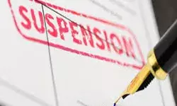 अवैध खनन पर एक्शन- वन रेंजर दरोगा एवं दो वनरक्षक सस्पेंड अवैध खनन पर एक्शन- वन रेंजर दरोगा एवं दो वनरक्षक सस्पेंड