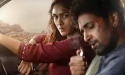 आदिवी शेष के जन्मदिन पर, जी 2 का नया पोस्टर रिलीज