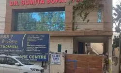 आयकर विभाग का हॉस्पिटल पर छापा- डॉक्टरों से पूछताछ- भारी मात्रा में..