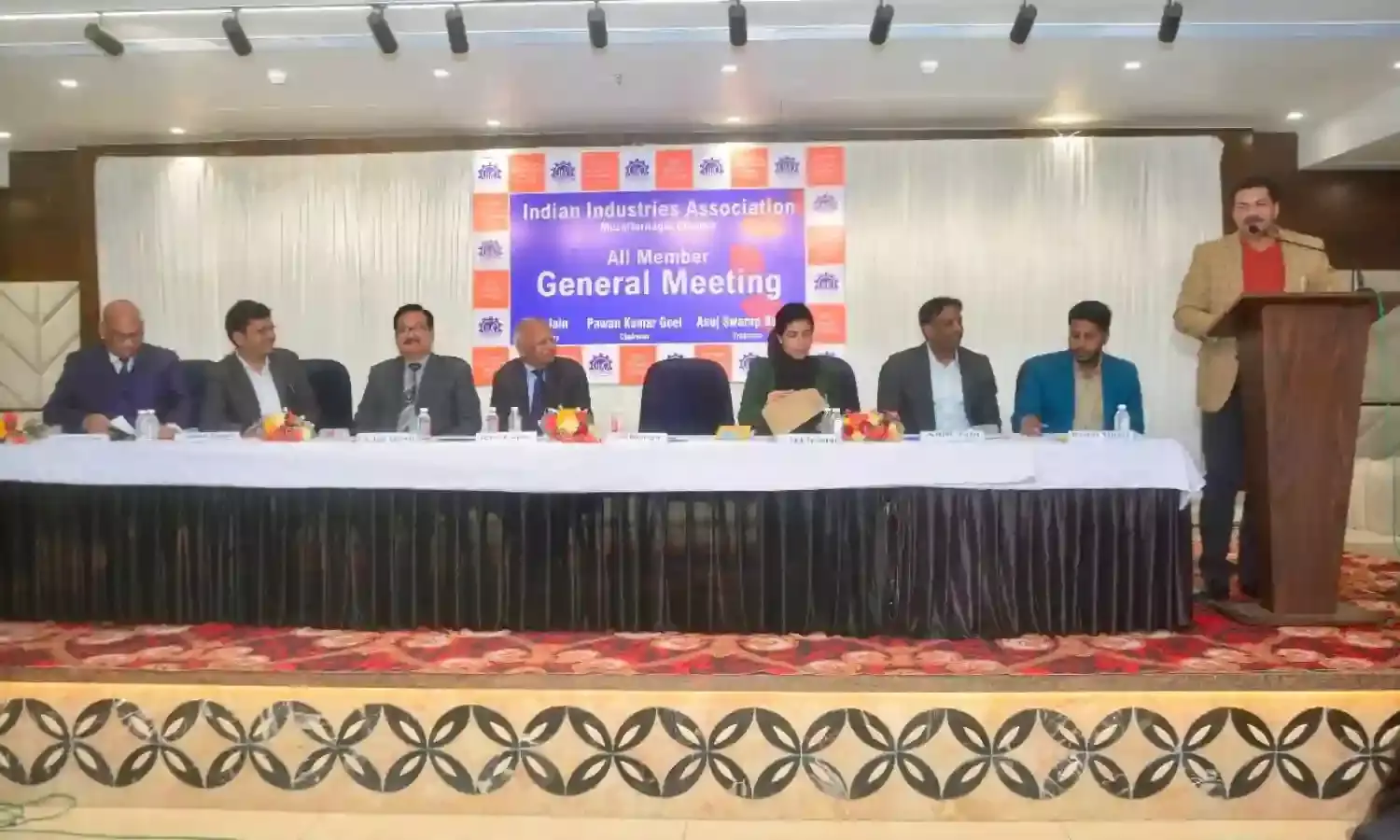 IIA की बैठक में MSME एवं उद्योगों की समस्याओं को लेकर गंभीर चर्चा
