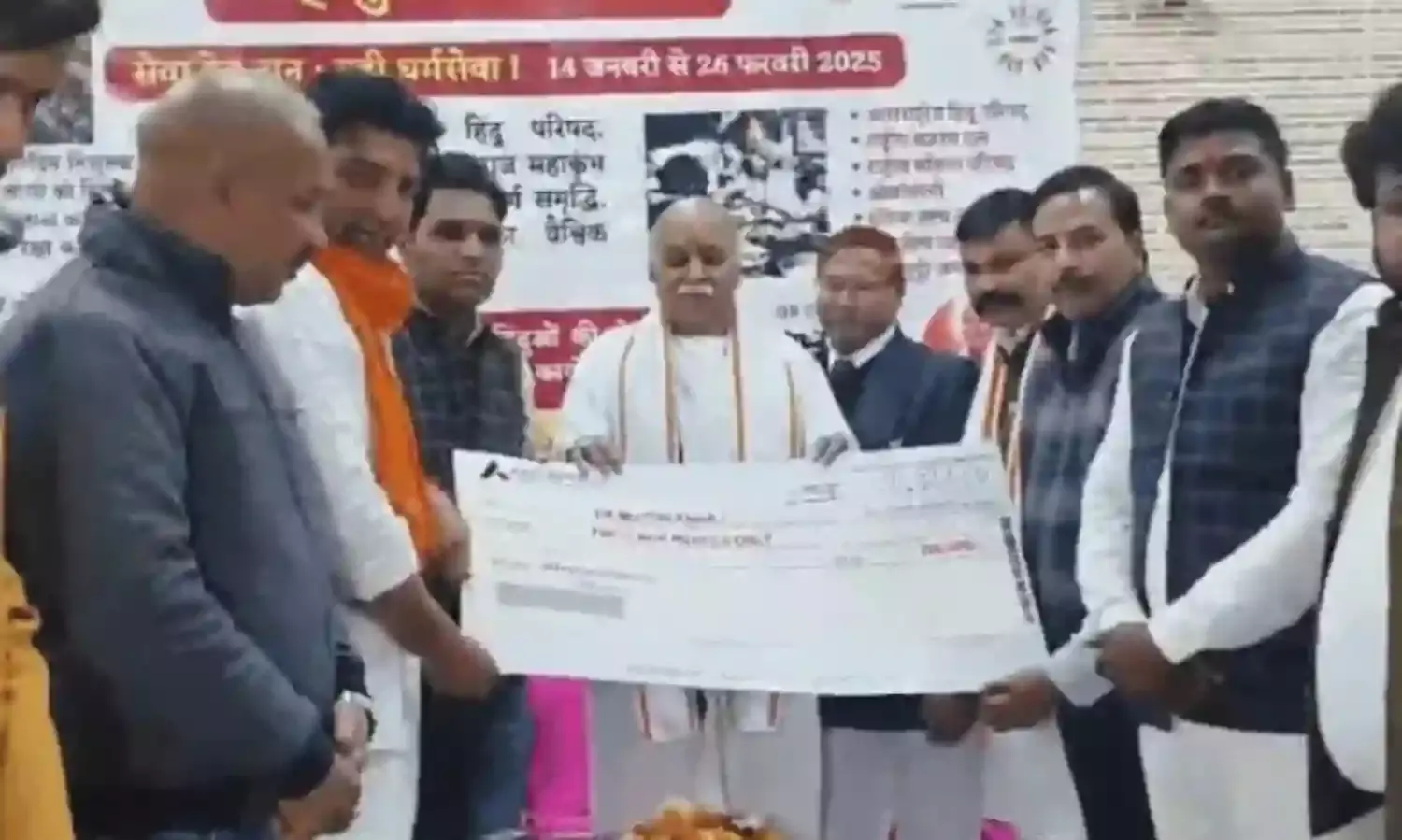 हमारे बाप का है हिंदुस्तान- यहां पर चलेगा केवल हमारा कानून -4 बीवियां चाहिए..