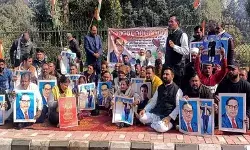 प्रदर्शन कर कांग्रेसियों ने मांगा गृह मंत्री से इस्तीफा- बीजेपी को... प्रदर्शन कर कांग्रेसियों ने मांगा गृह मंत्री से इस्तीफा- बीजेपी को...