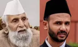 मीटर जांच के लिए पूर्व सांसद के नाम विद्युत विभाग का नोटिस जारी मीटर जांच के लिए पूर्व सांसद के नाम विद्युत विभाग का नोटिस जारी