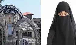महिला वकील के नकाब नहीं हटाने पर हाईकोर्ट का सुनवाई से इनकार