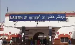 परीक्षा देने जा रही महिला अभ्यर्थी की ट्रेन से गिरकर दर्दनाक मौत