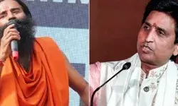 सोनाक्षी सिन्हा के बाद अब रामदेव को लेकर बिगड़े कुमार विश्वास के बोल सोनाक्षी सिन्हा के बाद अब रामदेव को लेकर बिगड़े कुमार विश्वास के बोल