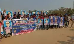 अमित शाह के बयान का विरोध- कई संगठनों ने नारेबाजी कर किया प्रदर्शन अमित शाह के बयान का विरोध- कई संगठनों ने नारेबाजी कर किया प्रदर्शन