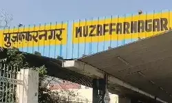 प्रदूषण के मामले में बनाया कीर्तिमान- दर्ज हुआ सबसे खराब रिकॉर्ड