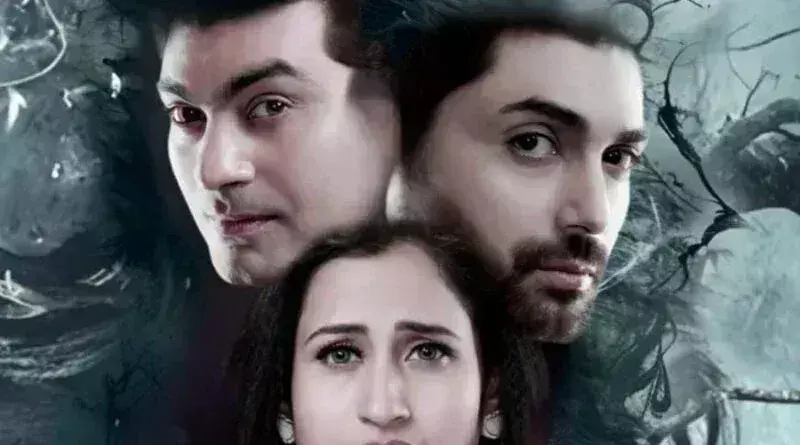 किसी भी फिल्म या किसी सत्य घटना से इंस्पायर नहीं है लव इज़ फॉरएवर....