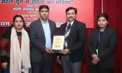 डिजिटल युग में भी रेडियो मनोरंजन एवं समाचार प्रसारण का सशक्त माध्यम डिजिटल युग में भी रेडियो मनोरंजन एवं समाचार प्रसारण का सशक्त माध्यम