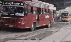 रहे सावधान- सोमवार को 4 घंटे तक रहेगा सरकारी बसों का चक्का जाम