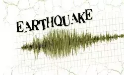 आया भूकंप- एक महीने में तीसरी बार हिली यहां की धरती