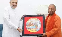 सीएम योगी ने केंद्रीय गृहमंत्री एवं BJP अध्यक्ष को दिया कुंभ का न्योता सीएम योगी ने केंद्रीय गृहमंत्री एवं BJP अध्यक्ष को दिया कुंभ का न्योता