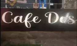 अवैध रूप से संचालित हुक्का बार पर छापा- संचालक समेत 44 लोग... अवैध रूप से संचालित हुक्का बार पर छापा- संचालक समेत 44 लोग...