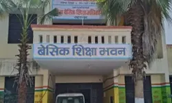 जारी हुए आदेश- आज से स्कूलों की छुट्टी-14 जनवरी तक बंद रहेंगे स्कूल जारी हुए आदेश- आज से स्कूलों की छुट्टी-14 जनवरी तक बंद रहेंगे स्कूल