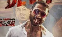 शाहिद कपूर की फिल्म देवा का फर्स्ट पोस्टर हुआ रिलीज