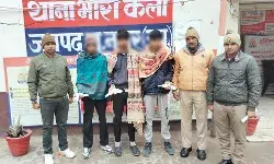 दबिश देकर पुलिस ने गिरफ्तार किए तीन बदमाश- हथियार भी बरामद दबिश देकर पुलिस ने गिरफ्तार किए तीन बदमाश- हथियार भी बरामद