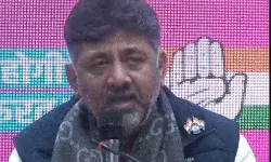 विधानसभा चुनाव- कांग्रेस ने लांच की प्यारी दीदी योजना- मिलेंगे ₹2500 विधानसभा चुनाव- कांग्रेस ने लांच की प्यारी दीदी योजना- मिलेंगे ₹2500