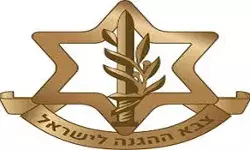 गाजा में दो इजरायली सैनिकों की मौत- इतने हुए घायल गाजा में दो इजरायली सैनिकों की मौत- इतने हुए घायल