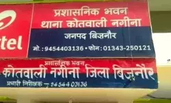 अमरूद के बहाने खेत में ले जाकर मासूम से दुष्कर्म- महिलाओं ने दबोचकर...