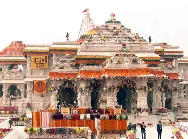 राम मंदिर में युवक की कैमरा लगे चश्मे के साथ एंट्री-सुरक्षाकर्मियों ने दबोचा राम मंदिर में युवक की कैमरा लगे चश्मे के साथ एंट्री-सुरक्षाकर्मियों ने दबोचा