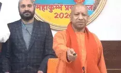 महाकुंभ में सीएम ने किया आकाशवाणी का FM लॉन्च- बोले समाज को..