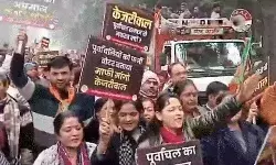 सत्ता की जंग जारी- केजरीवाल के खिलाफ बीजेपी निकल रही विरोध मार्च सत्ता की जंग जारी- केजरीवाल के खिलाफ बीजेपी निकल रही विरोध मार्च