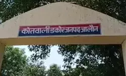 चोरी कर रहे बदमाशों से भिड़े दंपत्ति- चोरों की फायरिंग में दोनों गंभीर चोरी कर रहे बदमाशों से भिड़े दंपत्ति- चोरों की फायरिंग में दोनों गंभीर