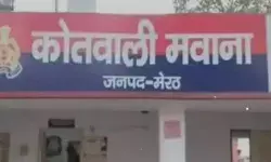 क्राइम कंट्रोल नहीं करने पर गिरी कार्यवाही की गाज- थानेदार लाइन हाजिर क्राइम कंट्रोल नहीं करने पर गिरी कार्यवाही की गाज- थानेदार लाइन हाजिर