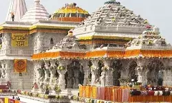 सजी रामनगरी- प्राण प्रतिष्ठा की पहली वर्षगांठ पर शुरू हुआ अनुष्ठान सजी रामनगरी- प्राण प्रतिष्ठा की पहली वर्षगांठ पर शुरू हुआ अनुष्ठान