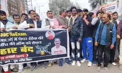 पप्पू यादव का बिहार बंद- सड़क पर उतरे समर्थक- टायर जलाकर रोका रास्ता पप्पू यादव का बिहार बंद- सड़क पर उतरे समर्थक- टायर जलाकर रोका रास्ता